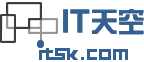 IT天空
